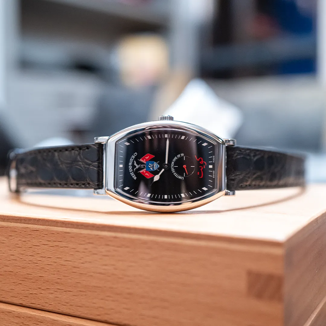 Bairak Kuwait Limited Editions - 6871