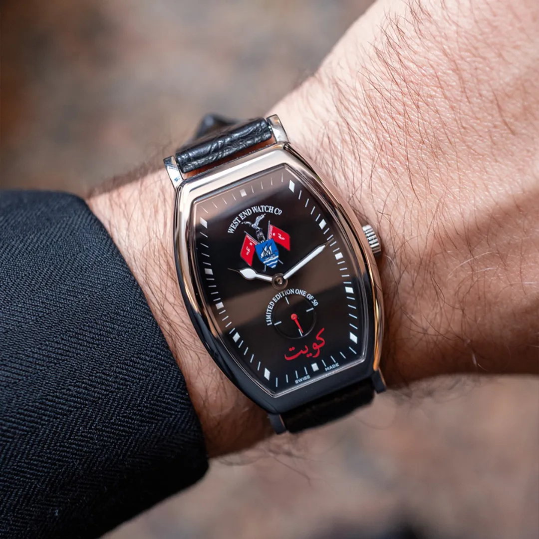 Bairak Kuwait Limited Editions - 6871