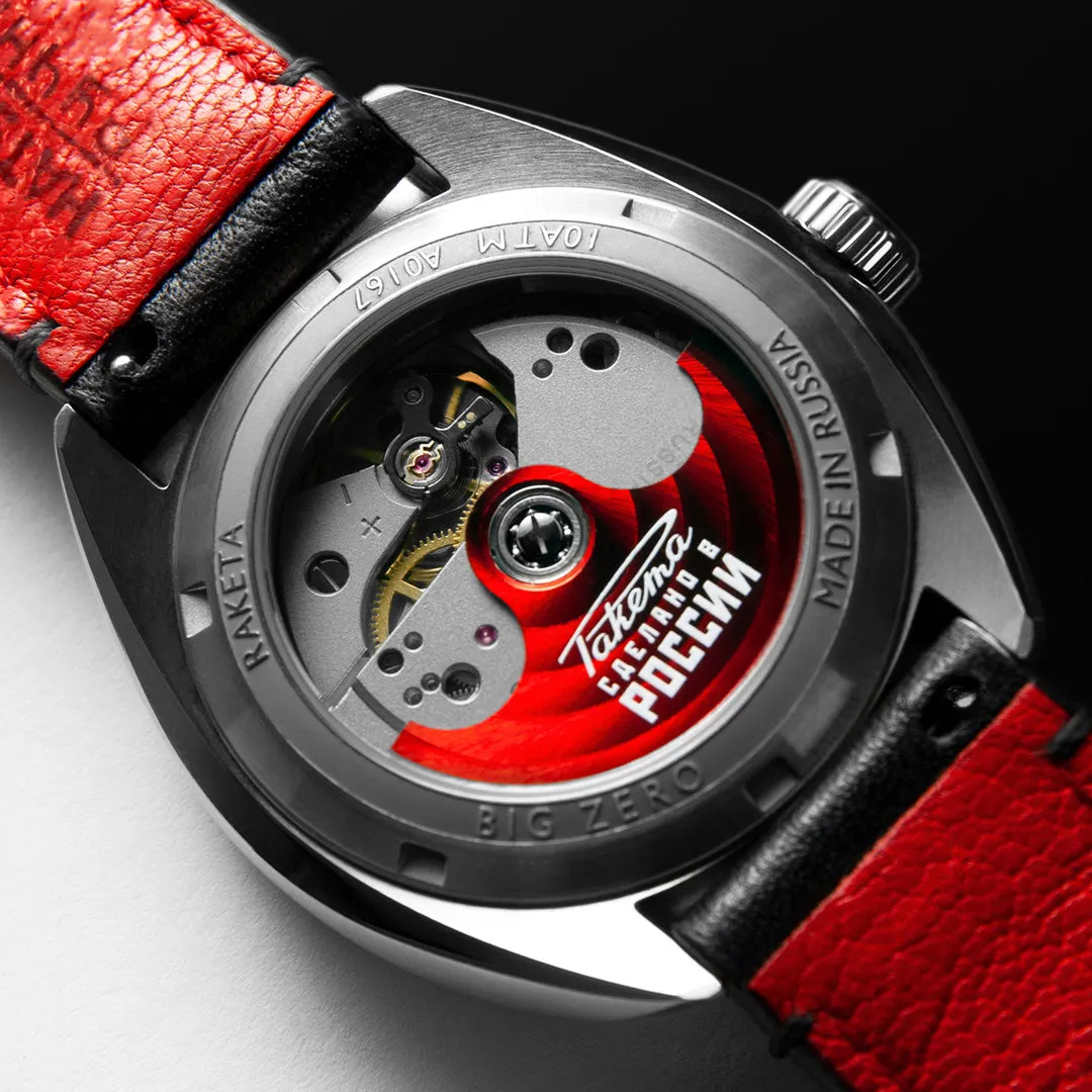 Big Zero Black 0296