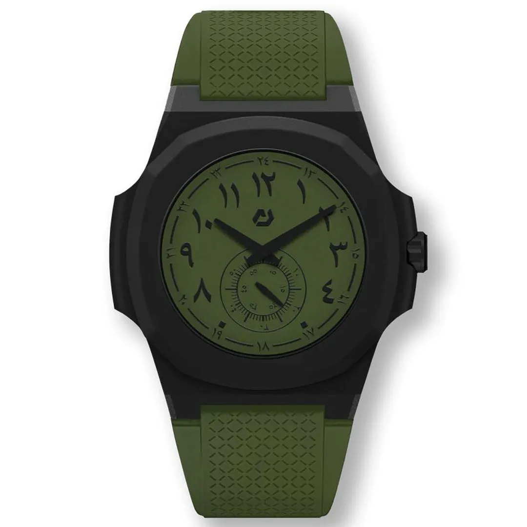 Origen Palm Green