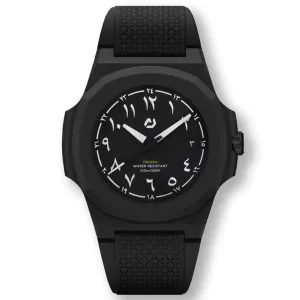 Origen Sahara Date