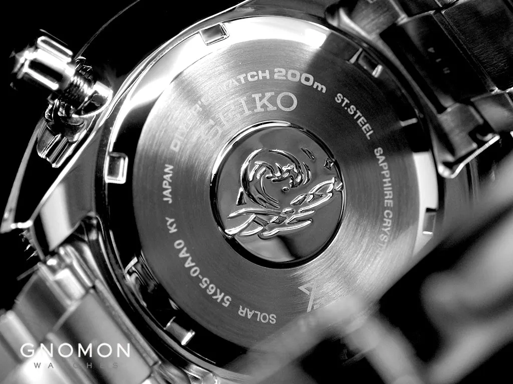 Prospex 200M Sumo Solar Green GMT Ref. SBPK001