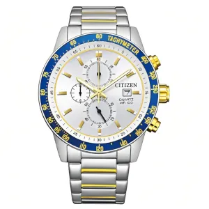 Quartz - AN3686-53A