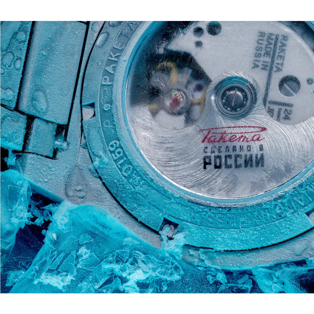Raketa Polar